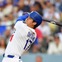 【MLB】「初めてだ」22歳ルーキーが大谷翔平との“対面”に反則級のリアクション　「これもなにかの縁」二刀流復帰を望む声も