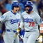 【MLB】「大谷翔平を重圧から解放できた」スーパースターの顔にも“安堵”の表情……ロハスが誇ったWS第7戦の同点アーチ