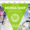 メリダのアフターウエアやグッズを扱う公式オンラインショップがオープン