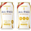 サントリー、ノンアルコールビールテイスト飲料No.1ブランド「オールフリー」をリニューアルへ