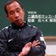 都立三鷹高校サッカー部、最後の選手権…連載第5回【泰然の指揮官】