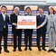日本フットサル連盟、日本フットサルリーグがゼビオグループとエグゼクティブパートナー契約