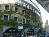 【高校野球】熱戦続く甲子園、球場内での食事はどうする？ 画像