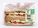 ミニストップ、全粒粉入り食パンを使用、野菜感サンドイッチ 画像