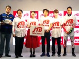 武井咲と高田延彦、ラグビー日本代表を称える…JTB SPORTS発表会 画像