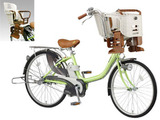 ナショナル自転車、電動自転車「ViVi( ビ ビ )マミーポケット」発売 画像