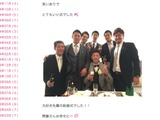 前田健太、元カープ齊藤悠葵の結婚式で「お幸せにー」 画像