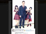 田中将大、AKB48紅白対抗歌合戦の観覧で「気持ちよく眠れそう」 画像
