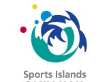 日本代表4団体が沖縄で初合宿…バドミントン、柔道、パラ陸上、ボウリング 画像