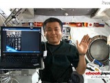 若田宇宙飛行士が実験、宇宙空間で読書する様子を世界で初めて一般公開 画像