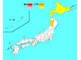 インフルエンザの患者数4290人で前週比増、4道府県に注意報 画像