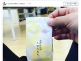 オリックス・金子千尋、オススメお菓子は「かすたどん」 画像