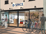 自転車ライフ提案型ショップ「ビースペース」東京・五反田にオープン 画像