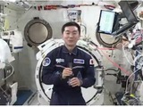 油井宇宙飛行士、ISSより帰還後初のミッション報告会…3月16日 東京ドームシティ 画像