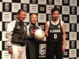 世界的な日本人バスケットボール選手の育成「やりましょう！」 画像