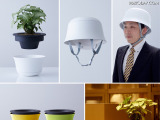 ランプと鉢植えが防災ヘルメットに？普段置きを考えたコンセプトモデル 画像