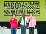 ティファニー、「名古屋ウィメンズマラソン2016」メダルをデザイン 画像