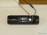 日本初「GPS付移動体向け防災デジタルラジオ」の開発がスタート 画像