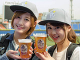 DeNAベイスターズの醸造ビール、横浜スタジアムで場内販売！dianaが衣装をお披露目 画像