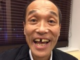 東国原英夫氏の歯が抜けた→「どげんかせんといかん」ツッコミの嵐！ 画像