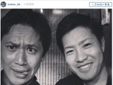 西武・牧田和久、2ショット写真を公開「松ケンと久々にご飯に出かけたよ」 画像