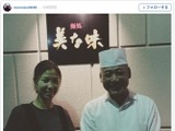 上田桃子、函館の名店で寿司を堪能「ここの穴子は日本一美味しい」 画像