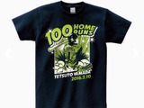 ヤクルト・山田哲人の100本塁打記念Tシャツ、19日から受注販売 画像