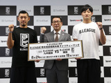 Bリーグ、熊本地震復興支援「チャリティーマッチ」8/24開催 画像