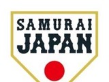 侍ジャパン各世代の日本代表戦を放送…J SPORTS 画像