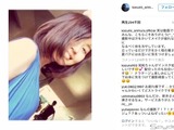 #有村架純、天使のボブヘアに「可愛すぎて言葉出ない」 画像