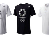 東京オリンピック公式ライセンスグッズ新作を発売…アシックス 画像