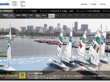 パナソニック、東京パラリンピックゴールドパートナー契約を締結 画像
