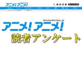 1位ラピュタパン、2位「ハウルの動く城」の…スタジオジブリ料理総選挙！ 画像