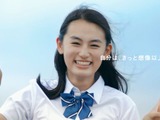 「ポカリガチダンス選手権」テレビCMシリーズ完成！1回限定オンエア 画像