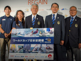 セーリングワールドカップ、2017年10月から日本初開催…東京五輪に向けて世界最高レベルの選手を日本に招く 画像