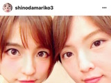 #篠田麻里子は双子だった!? #野呂佳代とのそっくり2ショット 画像