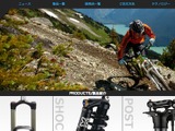 X-fusion2014年モデル、ウェブサイトオープン 画像