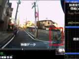 AIで交通事故を削減？映像解析で危険運転の自動検出に成功 画像
