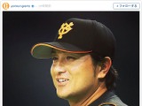 巨人、高橋由伸監督の笑顔を公開…ファン「どこまでもついていきます」 画像
