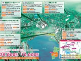 福島・猪苗代町全スキー場共通シーズン券が発売 画像