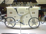 ヤマハが未来に向けた電動ハイブリッド自転車発表 画像