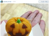 入江陵介、可愛らしいハロウィンの「#お饅頭」を食べる 画像