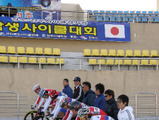 第15回日韓対抗学生は88対65で日本が総合優勝 画像