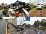 2016年のお天気10大ニュース…1位「熊本を中心に相次ぐ災害」 画像