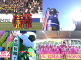 全日本高校女子サッカー選手権、12/30からTBSチャンネル2で放送 画像