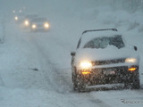 8～9日に降雪予想、中央道大月JCT～河口湖ICなど…NEXCO中日本が呼びかけ 画像