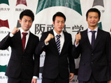 阪南大学サッカー部から5名がJリーグへ…3球団に加入決定 画像