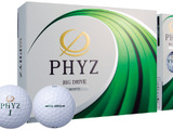 飛距離と打感にこだわったゴルフボール「NEW PHYZ」発売 画像