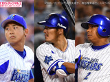 横浜DeNAベイスターズ主催オープン戦7試合、TBSチャンネル2が完全生中継 画像