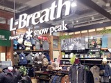 「L-Breath powered by snow peak」リニューアルオープン…モバイルハウス「住箱」を販売 画像